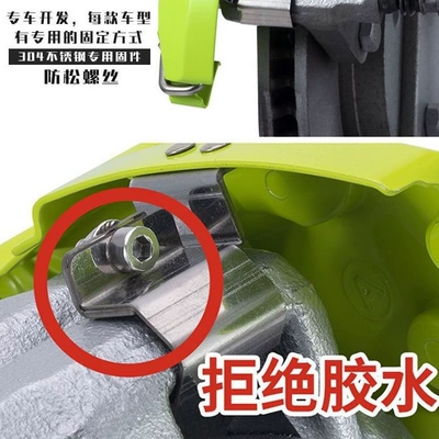 Made of Aluminum Alloy, Modified for Decoration, Brake caliper cover