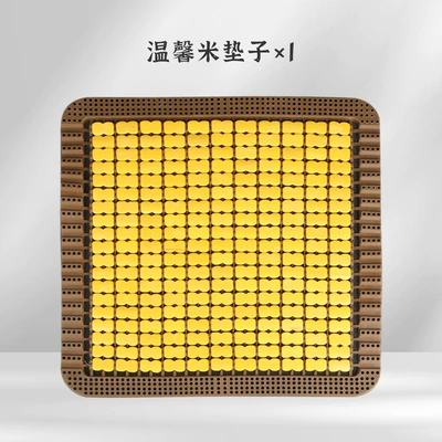 Bamboo Mat Car Seat Cushion: Cool pad - 1-square-mat-alone-warm-rice