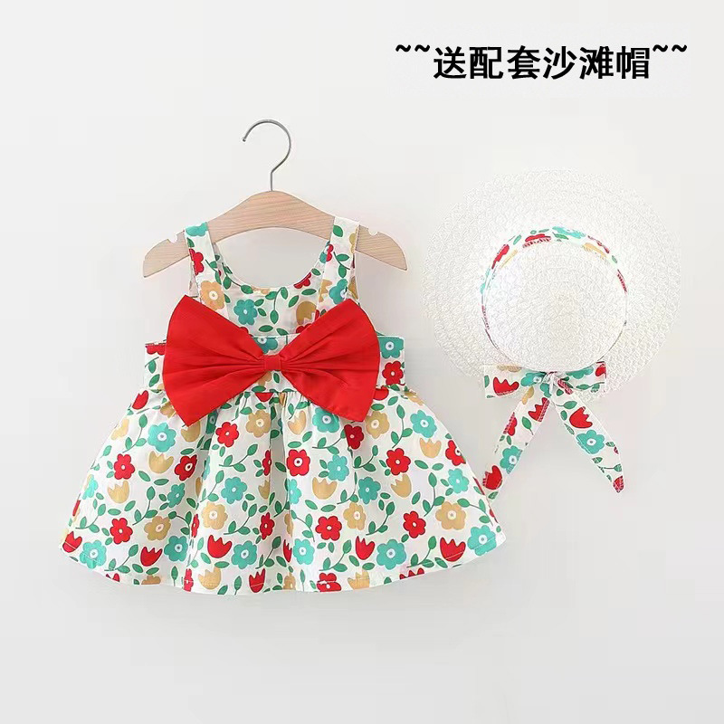 Dress red platycodon flower (send hat)