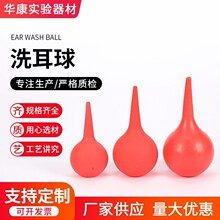 򴵚坍򴵉mϴ30/60/90/120ml