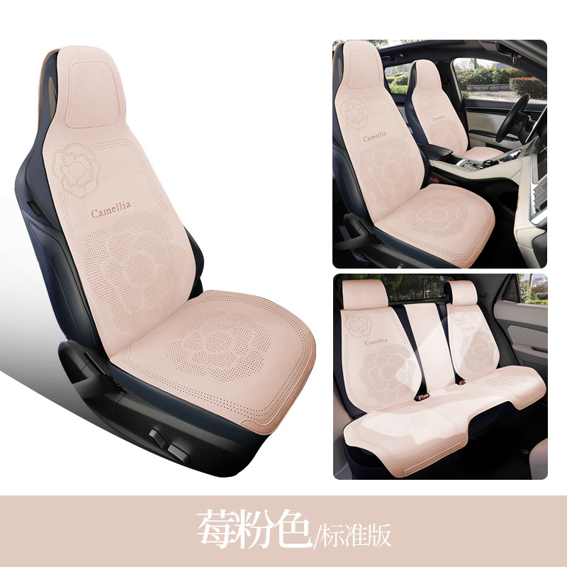 Universal Car Seat, Universal Seat cushion, seat cover - berry-pink-5-seats-standard