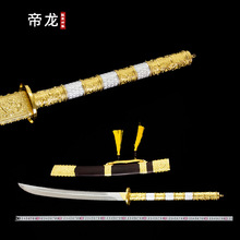 ��Ȫ���������嵶���R���������i�һ�w呴����������δ�_��