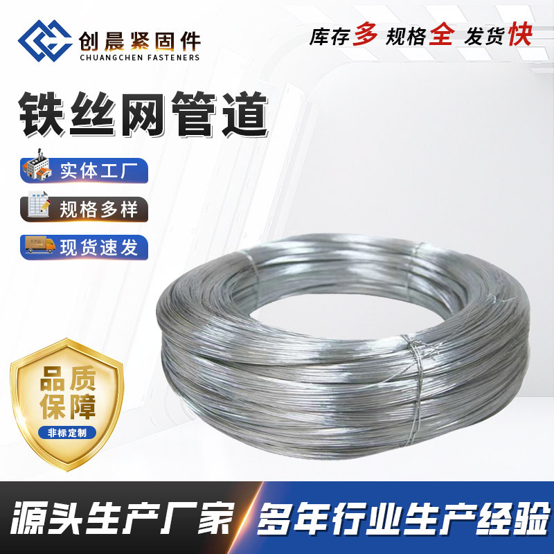 厂家直供吊顶造型道具镀锌拧花六角铁丝网管道保温铁丝网