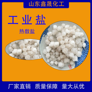 �w�����I�} 95%�߼��� 偠tܛ��ˮ/��ѩ��/ˮ�a�Bֳ �S��ֱ�N