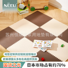 ʮ�ּy��ĭ�؉|���������|eva������ˤ���Љ|ƴ�ӵ؉|