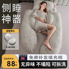 �ЋD���^�o����˯���и�u�Ϳ�����������д���˯�X����������Ʒ