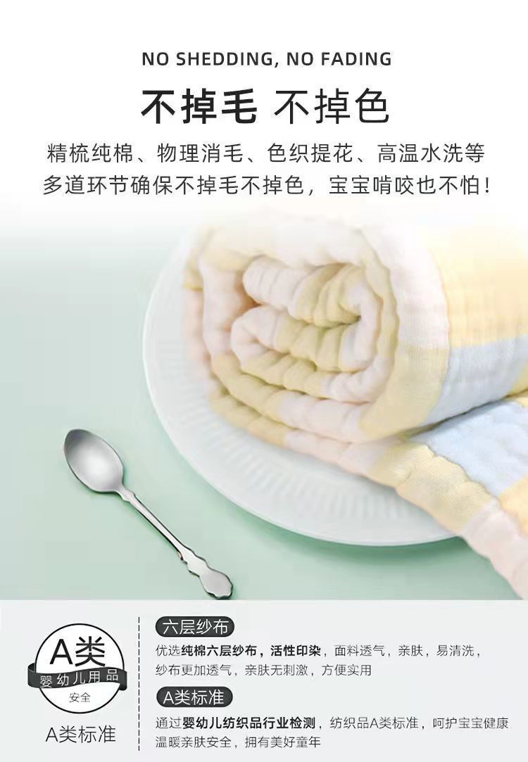 376f48bd-15fd-4306-8542-e7e032e6433c.jpe