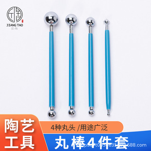 ��ˇ�������4����ճ��ܛ�Չ��۹P�߱�ᘼ�������k����diy������