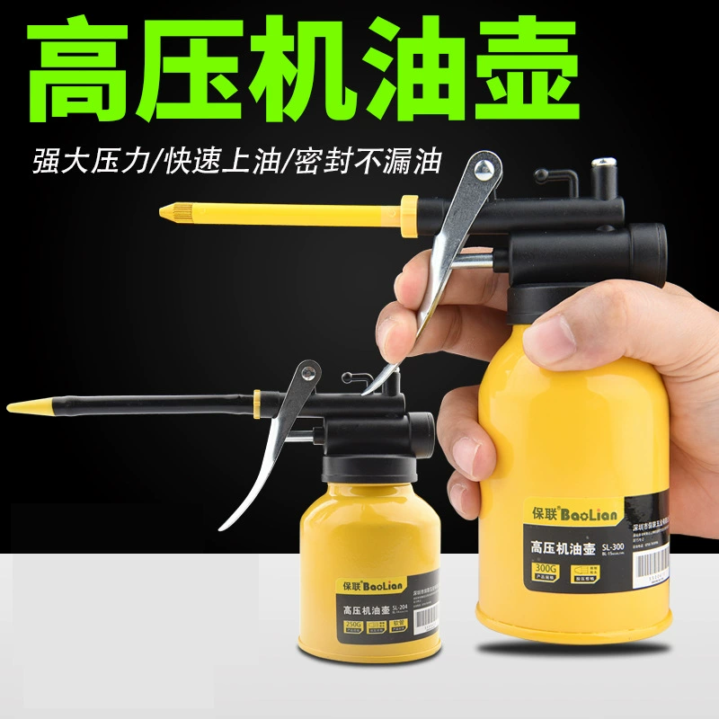 Масляный горшок высокого давления, масляный пистолет, бытовой масляный пистолет, ручная лейка, заправка, капельная кастрюля, масленка, инструмент для наполнения смазка