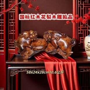 �S��ֱ������ľ�������[�����˼tľ�����̴����ی��輪��������