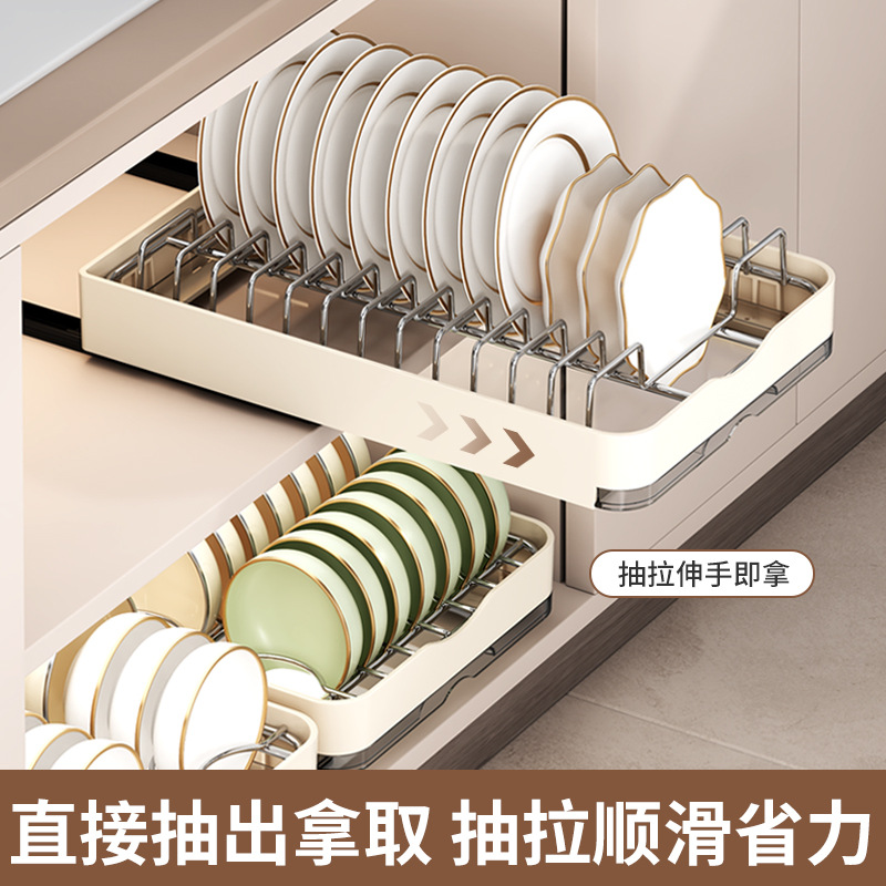 Cross-Border Supply of Stainless Steel Built-In Dish Racks for Kitchen Cabinets, Pull-Out Drawer Baskets, and Pull-Out Draining Storage Racks