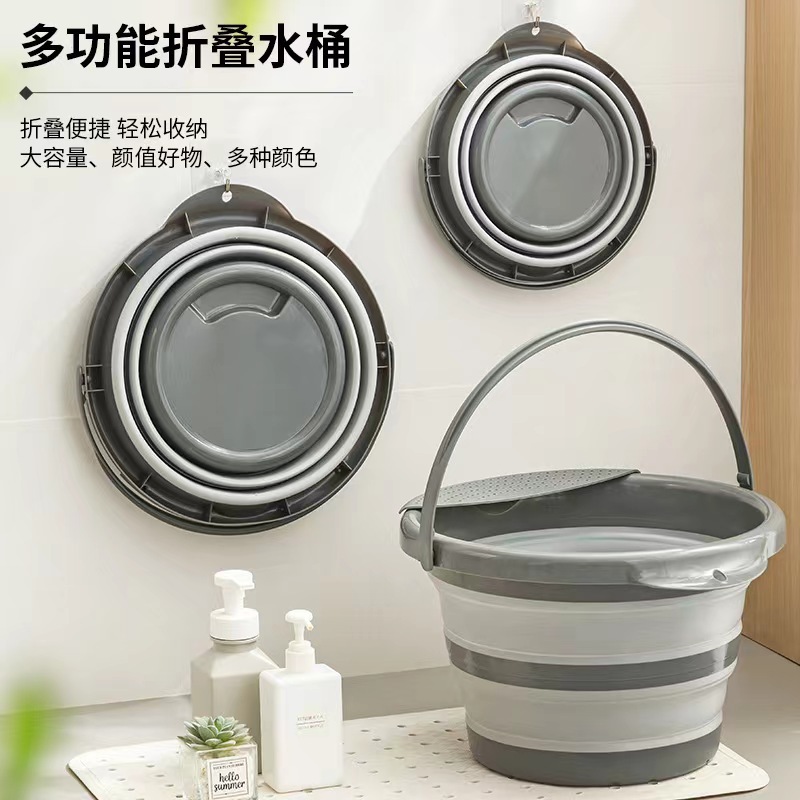 Folding Bucket for Home Use, Portable Water Bucket for Car Washing, Fishing, Travel, Collapsible Bucket for Art Supplies, Fishing, Travel