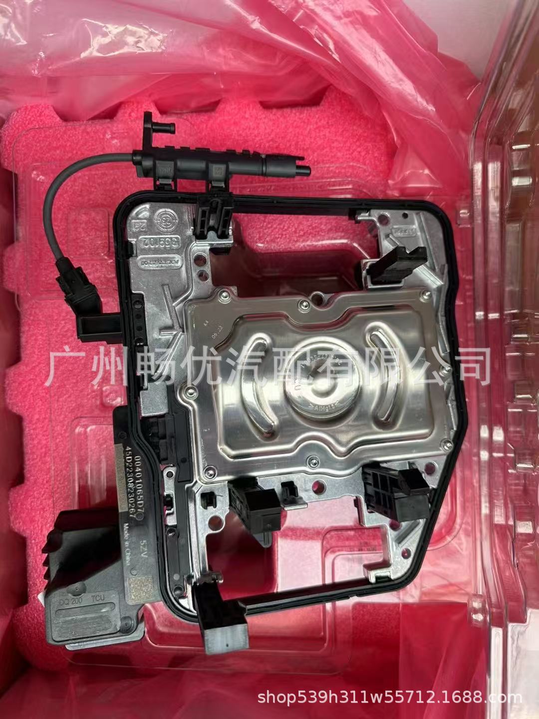 Luk 0Am927769E Brand New Original 0Am Dq200 Dsg7 Tcu Tcm Transmission Control Unit