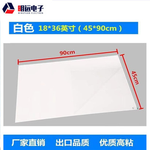Wholesale dust-free room sticky mat disposable tear-off workshop floor mat floor glue white sticky mat