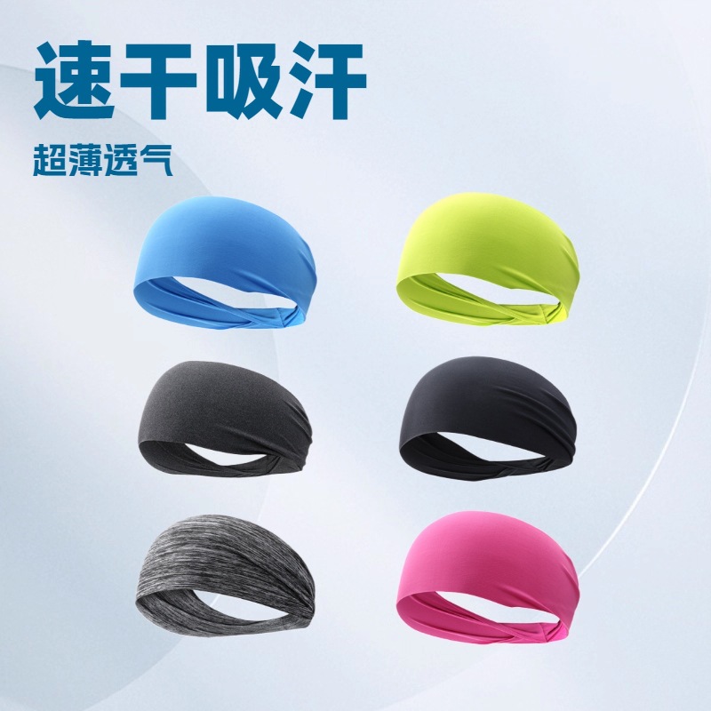 Amazon Cross-Border Running Headband Yoga Fitness Sweatband European and American Solid Color Sports Hair Elastic Quick-Drying Headband