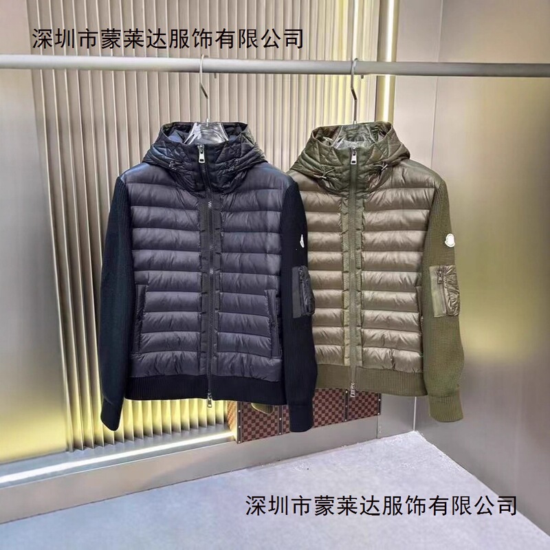 Youth Fashion Hooded Patchwork Knitted Sleeve down Jacket 50% down Warm Coat Winter Style Black Hooded