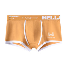 一件代发内裤男士纯棉青少年休闲阿罗裤平角四角内裤工厂跨境批发