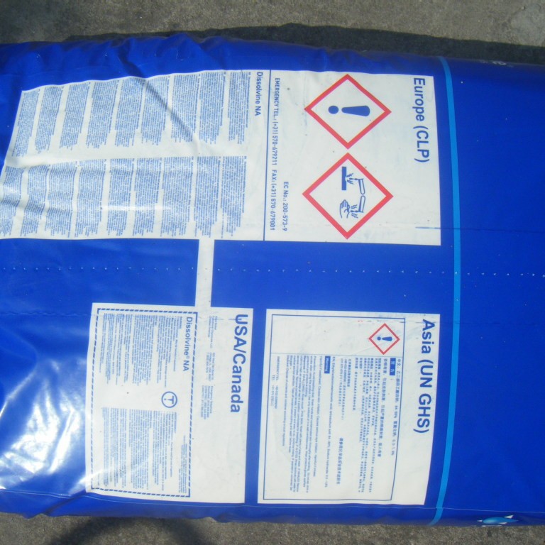 现货供应EDTA四钠EDTA二钠EDTA