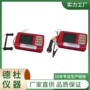 jy-xs600钢筋