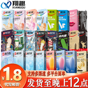 ��������ȫ���w���߳��ױ����׳�������������Ӳ�󳬱���Ӌ����Ʒ