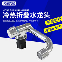 ��܇���b܇�d�ۯB���Dʽˮ���^���P�ϴ����ϴ��ˮ���ϒ����