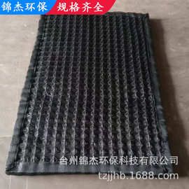 pp除沫器气液过滤网除雾器分离塔除雾器金字塔捕沫器阻雾网