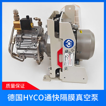 ��ͨ�켤��hyco��ձþS�ޏS��/ML-348-D37-SA�����и�C��ձ�