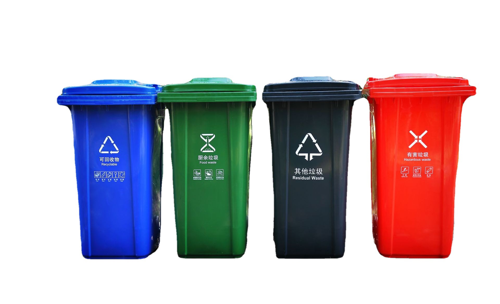 240L垃圾桶（东北防冻专用）