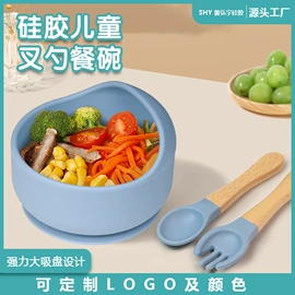冰格;喂养餐具;餐垫、杯垫