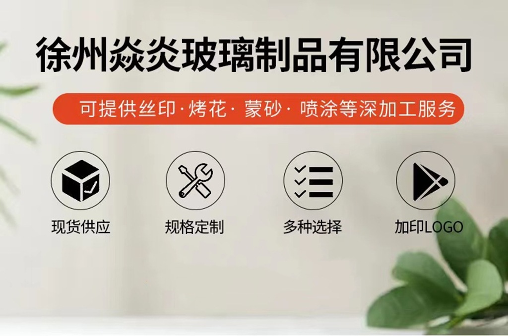 faac4d207255979c91a9e73637f14e