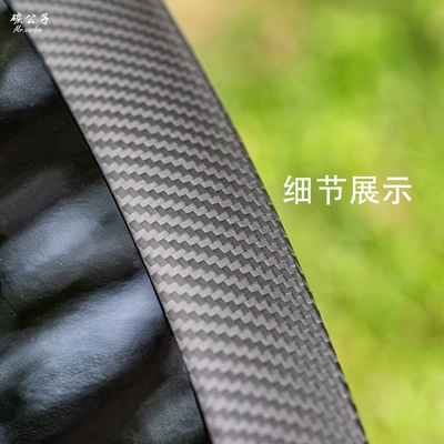 Dry Carbon Fiber Rear Wing | Spoiler