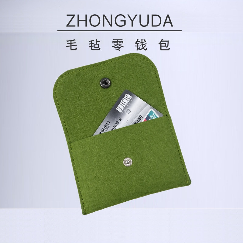 Supply Felt Coin Purse Korean Style New Small Card Holder Event Small Gift Coin Bag Cosmetics Bag Can Add Logo