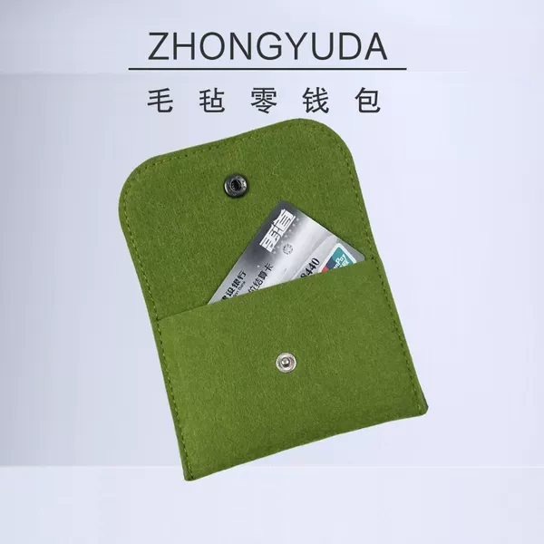 Supply Felt Coin Purse Korean Style New Small Card Holder Event Small Gift Coin Bag Cosmetics Bag Can Add Logo