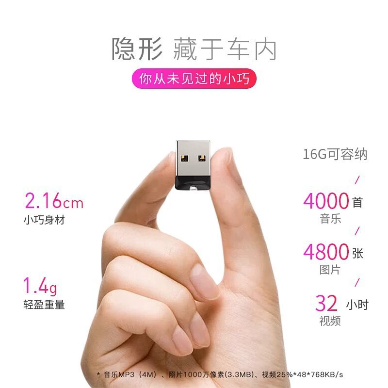 USB-флешка Sandisk, металлическая, компактная, совместима с ноутбуком, 32 ГБ, 16 ГБ, 64 ГБ