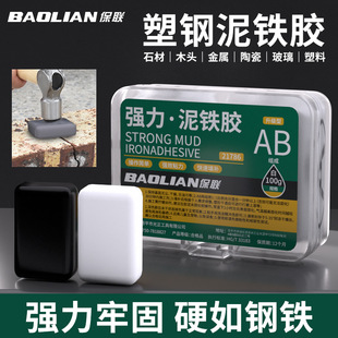 ���F�z���a�����F�������z��Ӳ�Ƚ��ٹ̻������ޏ������ab�z