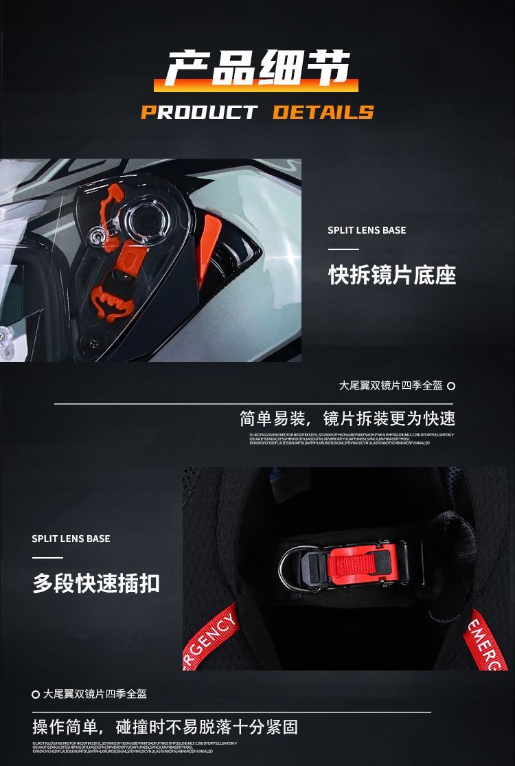 Motorcycle Full Helmet 3C Certified Carbon Fiber Riding Helmet