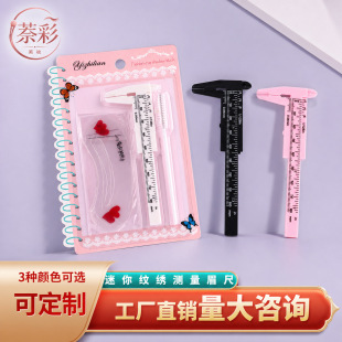 ���Ͽ�������y��ü�ߜy��üë���Ӝy��ü��ü��ü����ü���y����