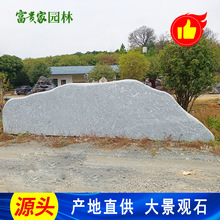 ��ʽ����ƽ��ĥ�໨�yʯ �ؘ˹��̿��־��^ʯ �������l�WУ����ʯ