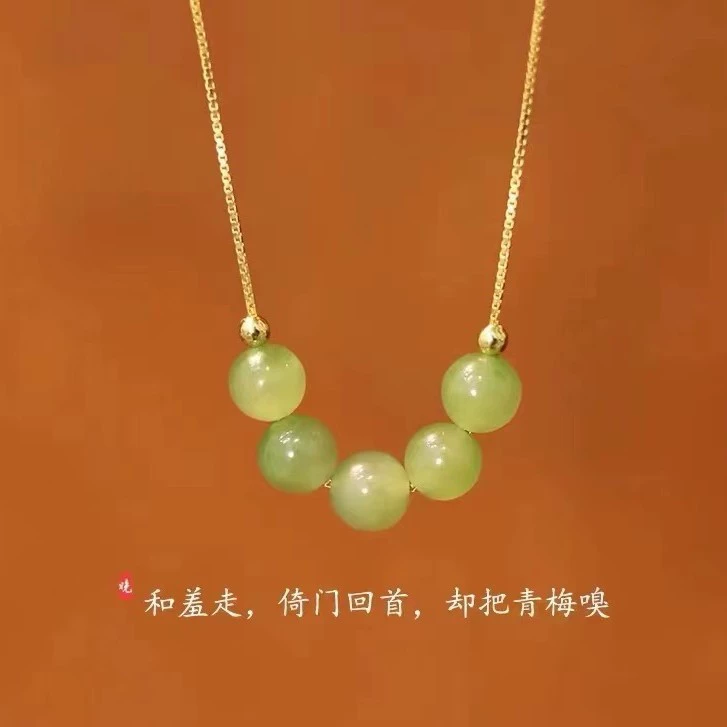 Ожерелье Hetian Jade Five Blessings Fortune с бусинами для женщин, нишевое простое универсальное оптовое предложение для прямой трансляции.