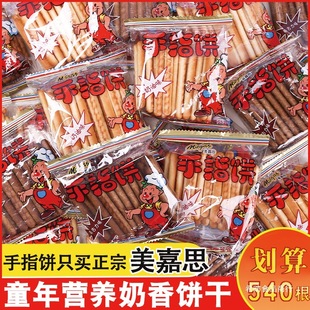 ����˼��ָ�ţ�̰�������ɿ������͠I�BС������ĥ�����fС��ʳ