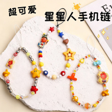 �������֙C����������������֙C��朒��С���߼���耳׿��֙C�