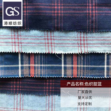 ɫ�����{��ʿ��Ⱦɫ ��Ưϴ ��NҎ��S��ֱ�� ɫ��������