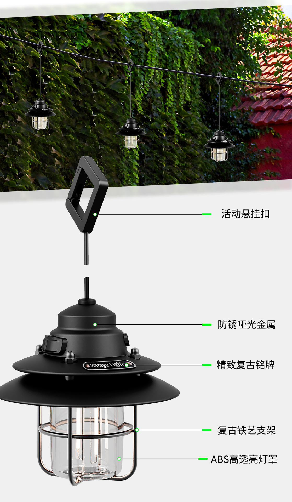 复古吊灯8x8_10