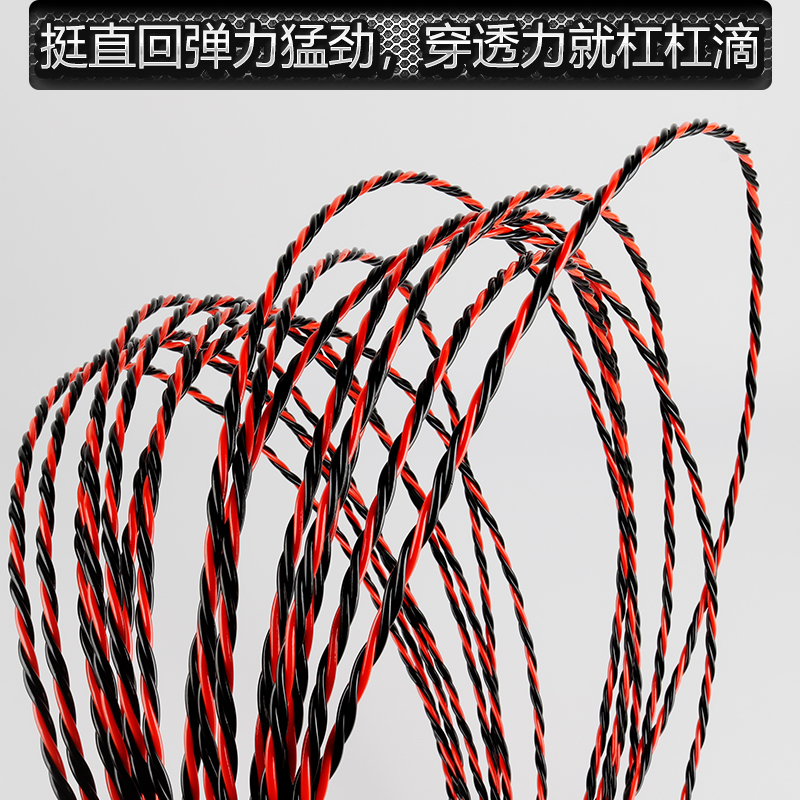 ll新款穿线器引线器电工钢丝穿线管暗管暗线管电线网线拉线穿线神