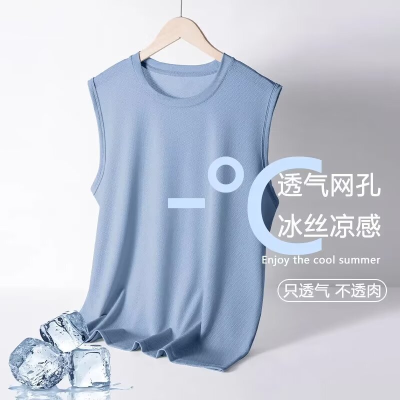 Mesh Vest, P4.5, Fog Blue Black White dark gray light gray M-5XL