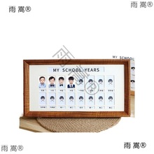 WУ@rLӛͯՌόWһ红Լo