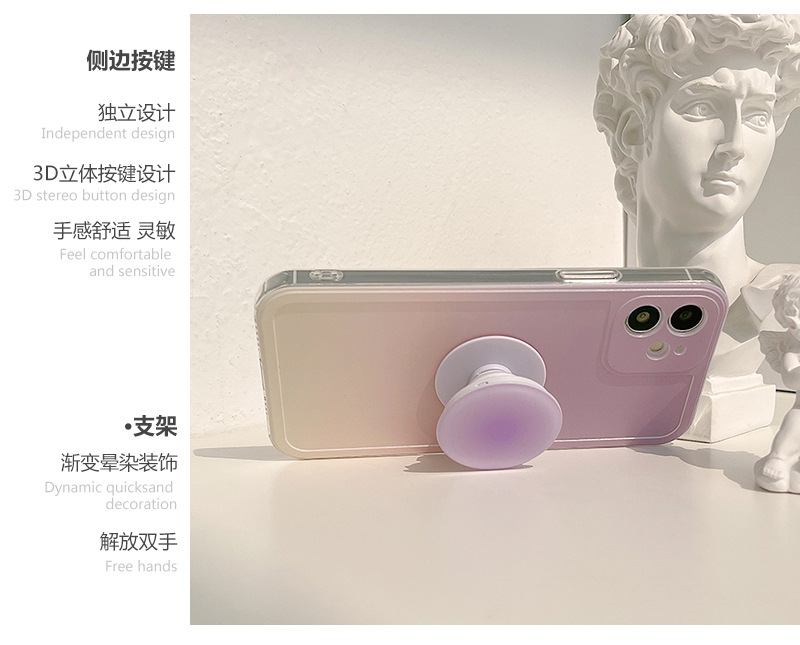 紫渐变支架_03.jpg