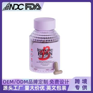 Lemme Burn Metabolism & Fat-Burning Capsules Metabolism Fat Capsules