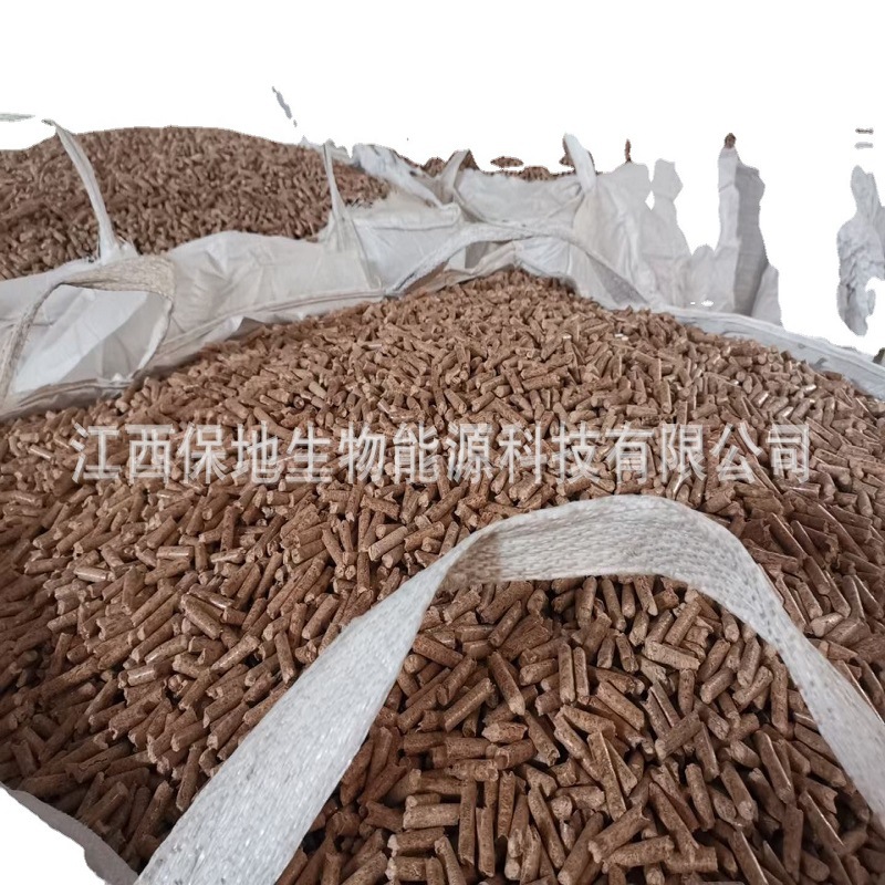 纯木生物质颗粒木颗粒木粒源头厂家直销生物质锅炉用稻谷烘干保温