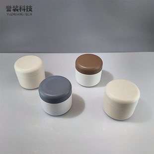 Customized Pp Cream Bottle 50g Eye Cream Face Cream Bottle Round Cosmetic Mask Sample Travel Bottle